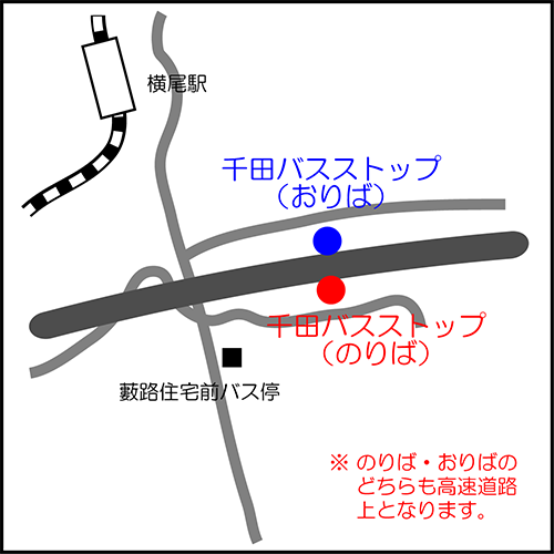 福岡 広島 福山 広福ライナー 高速バス Jr九州バス