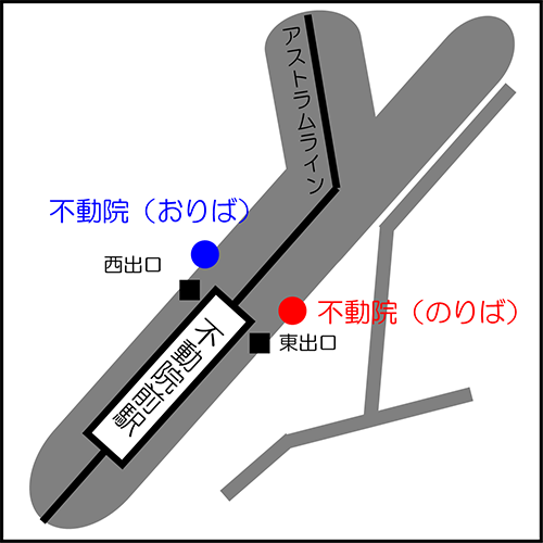 福岡 広島 福山 広福ライナー 高速バス Jr九州バス